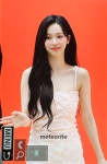 #KARINA #카리나 #YU_JIMIN #유지민 #aespa #에스파 #æspa