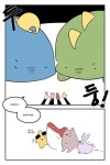 주식회사현무건설 | 현무 (@chingumusae) on X