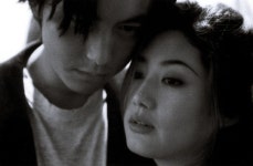 본투미 born to 미 | 본투킬 Born to Kill (장현수 Jang Hyun-Soo, 1996)