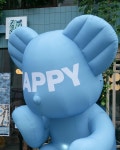 #호족반