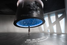 Digital media (Attraction / Installation)에 있는 핀