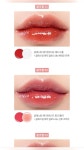 박해원뷰티클릭 | 제품 정보는 사진 클릭✅ 링크 이용시 수익 창출 가능 #뷰티 #메이크업 #립메이크업 #존예 in 2024 | Denied
