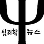 제트쇼핑(www.story.kakao.com/ch/foodmaker) | https://story.kakao.com/ch/psychologynews/app http://goto.kakao.com/@심리학뉴스 http:/psychologynews.tistory.com
