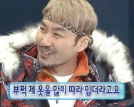 부쩍 제 옷을 많이 따라 입더라고요
