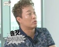 현대자동차(주)남양연구소(냉동허가2004-4) | 허가 나나?