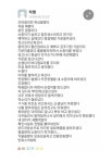 에타녀 브라질리언 왁싱 후기 | 브라질리언 왁싱, 빈티지 라벨, 왁싱