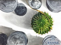 Pin page 기초디자인 건국대 기디 입시미술 기초디자인 선인장, 동전, 보리 일러스트 디자인 | 고전 배경, 그림, 미술 구도