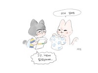 예조헤어샵 | 예조 on Twitter Pin on Jeong Jaehyun