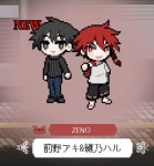 삐아또2 on Twitter in 2023 | Remade, Silly, Lovin