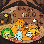 햇잎갈비순심이집 | Pin page 🦊“오늘은 우리집에서 놀자!” 순심이네집에 모두 모인 망지와 친구들이에요. 순심이는 망지를 위해 도톰한 꼬리를 덮어줘요. 맹수는...