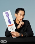 정해인 Jung Hae In 정해인 Jung Hae In in 2024 | Jung hae-in, Fnc entertainment, Handsome actors