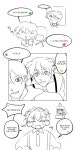 주식회사현무건설 | 현무 (@chingumusae) on X