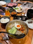 굽이마다만나는사람들국수냉면 | korean cold noodles — 냉면 !!