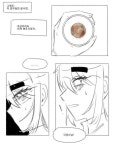 주식회사현무건설 | 현무 (@chingumusae) on X
