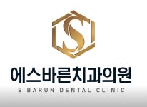 지인스해피밀 | 운양역 임플란트 치과 잘하는 곳 TOP 5|가격, 전체, 앞니, 어금니, 수면 임플란트 저렴한 곳|일요일 진료, 역근처, 후기 총정리 운양역...