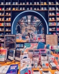 Seoul Book Bogo (Repository) 서울책보고, Library and Cultural Space! Seoul Book Bogo (Repository) 서울책보고, Library and...