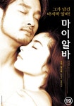 곰성룸유흥주점 | net #성월동화 #유흥알바 #유흥구인구직 #여성알바 #고소득알바 #고액알바 #성인알바 #룸알바 #꿀알바 #밤알바 #주점알바 #마이알바...