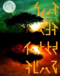 Good and Happy Dream | 행복한