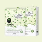 조옥자 깨끗한피부 | BRAND - 깨끗한피부 Pin on esfolio