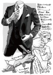one에 관한 51개의 최상의 Pinterest 이미지 | 그리기, 강좌 및 인간 해부학 one