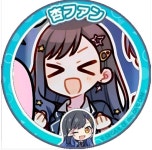 시라안