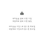 Writing에 있는 oldantique design님의 핀