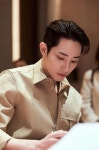 lee soo-hyuk doom at your service - 2023 | 연예인, 배우, 남성 헤어