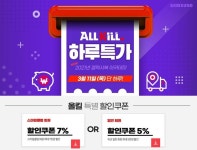 메가마트삼성디스플레이에스알5매점 | 비주얼/일러스트에 있는 SR L님의 핀 - 2021 | 삼성, 독서, 디스플레이