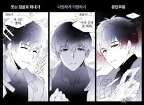 Twoucan - 예섬 (@hnjari) - 2020 | 알폰스 무하, 웹툰, 그림