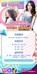 광교아름다운사람들미용학원/레드카펫모델에이전시 | 🔥비제이 에이전시 모집중!!🔥 ในปี 2020