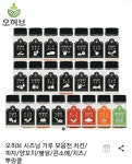 현스피자예하치킨 | -식품에 있는 원Market님의 핀 - 2020 | 치킨 피자, 피자, 치킨