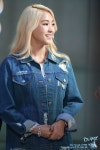 윤보라(우주개발) | Pin by aLaN Leung on SISTAR - Yoon Bora, 윤보라 | Sistar, Cute rappers, Fashion