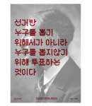 hongdan | 의