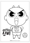 꿀토네하우스 ⓒ꿀토 : 네이버 블로그