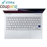로얄플렉스(RoyalFlex) | 삼성전자 갤럭시북 플렉스 노트북 NT930QCG-K58SA 로얄 실버 (i5-1035G4 33.7cm) - 2020 | 노트북, 카드