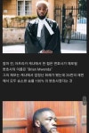법률사무소홍률변호사정수인법률사무소 | 케냐의 승률 100% 변호사.jpg