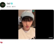 투모로우바이투게더4/2live🐰 투모로우바이투게더4/2live🐰 | Txt
