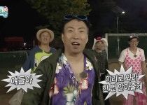 얘들아이리로와라한번안아줄게