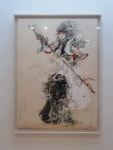 보문당표구사 | art.is.tic에 있는 (주)대한전람 KASFs Blanc blue.Art 님의 핀