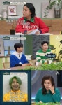 누룩꽃이핀다 산포로컬점 | "누룩이냐"...곽윤기, '곰팡이 핀 귤'톤 얼굴 사진에 "전문의가 봐도 병원행 시급" - 뉴스클립