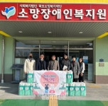 목포교육지원청, 설 명절 맞아 사회복지시설 및 전통시장 찾아