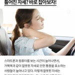 시리즈 상세보기 | 다이어트 레시피, 건강과 피트니스