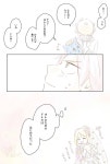 몽몽테일Mongmongtail | 「FAIRY TAIL(페어리테일)」おしゃれまとめの人気アイデア|Pinterest|몽몽 | おとぎ話のアニメ, るき, ナツとルーシー