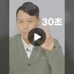 TikTok · 돈버는형님들 님 Pin on #Solo 사업