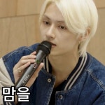 jun Pin de sara¹³ en 준 🐈