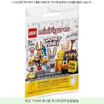 5770원 ㆍ 레고 71030 루니툰 미니피규어 당일발송 ㆍ #어몽어스피규어 #미니공룡피규어 | Looney tunes, Lego minifigures, Mini...