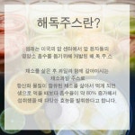 CoffeeU커유 | 커 피 & 차에 있는 James Yun님의 핀 | 차, 커피