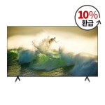 삼성전자 UHD 4K 163cm 크리스탈 TV KU65UT7000FXKR, 스탠드형, 방문설치 삼성전자 UHD 4K 163cm 크리스탈 TV KU65UT7000FXKR...