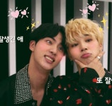 주식회사 진민푸드 | Pin van Hidden Shyness op 진민