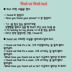 수기1교(상) | 개념에 있는 21ship님의 핀 - 2023